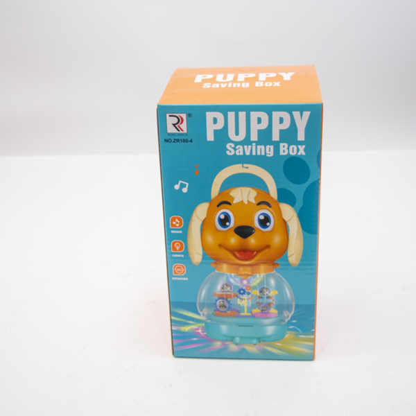 لعبة Puppy saving box