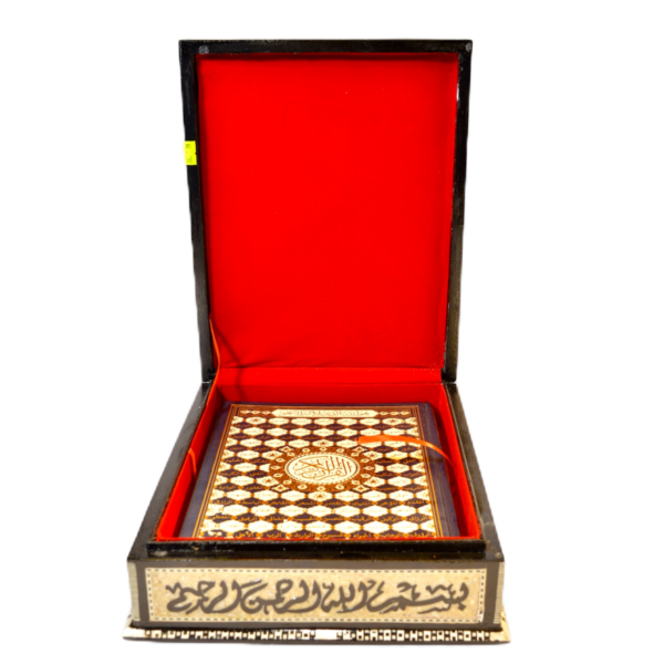 صندوق مصحف صدفي