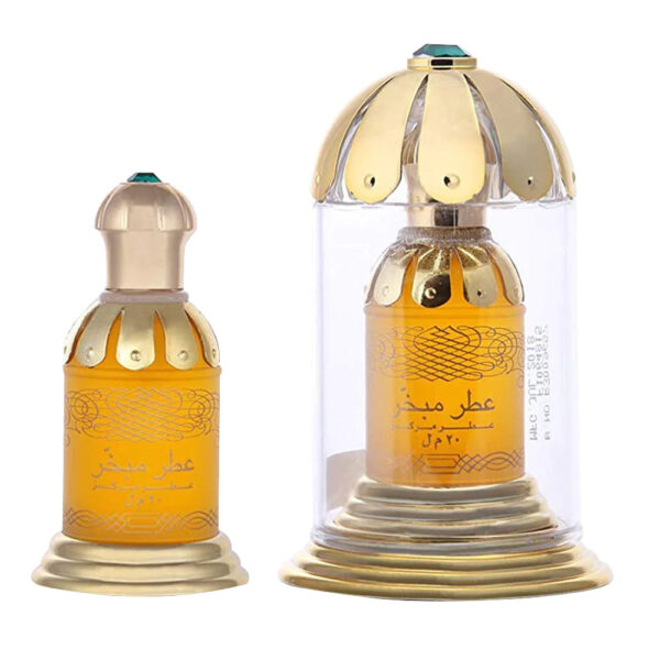 عطر رصاصي مبخر للجنسين 20 مل زيت ( مكثف )