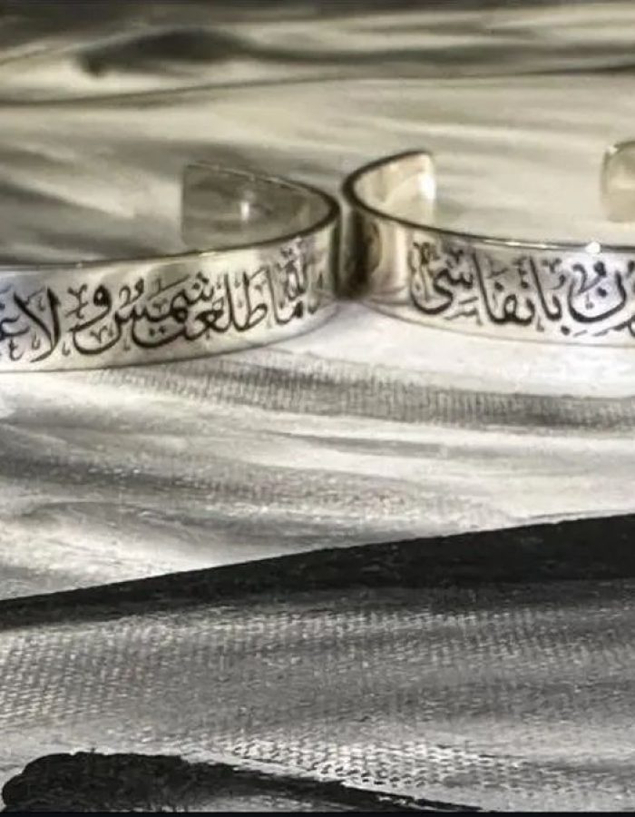 اسوار  فضة اصلي  عيار 925